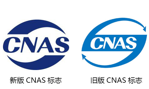 CNAS